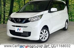 nissan dayz 2021 -NISSAN--DAYZ 5BA-B43W--B43W-0112193---NISSAN--DAYZ 5BA-B43W--B43W-0112193-