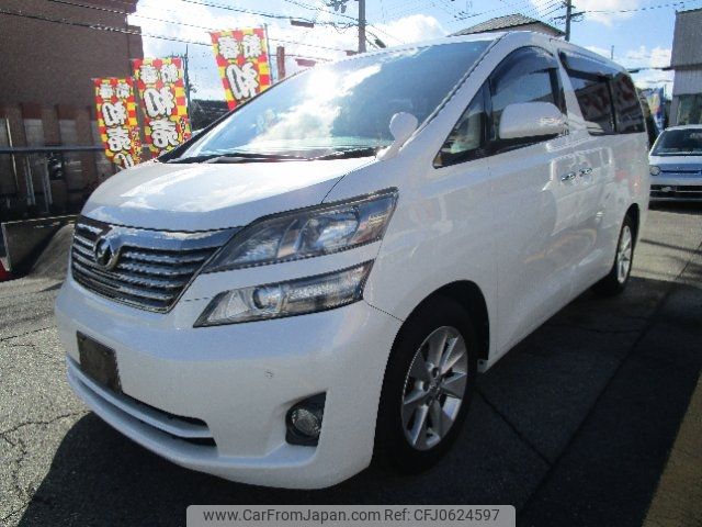 toyota vellfire 2010 -TOYOTA--Vellfire ANH20W--8124179---TOYOTA--Vellfire ANH20W--8124179- image 1