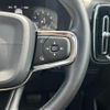 volvo xc40 2020 -VOLVO--Volvo XC40 DBA-XB420XC--YV1XZACMCL2291133---VOLVO--Volvo XC40 DBA-XB420XC--YV1XZACMCL2291133- image 8