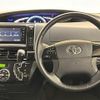 toyota estima 2014 -TOYOTA--Estima DBA-ACR55W--ACR55-7025641---TOYOTA--Estima DBA-ACR55W--ACR55-7025641- image 19