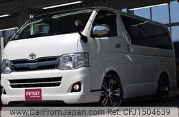 toyota regiusace-van 2011 CFJ1504639