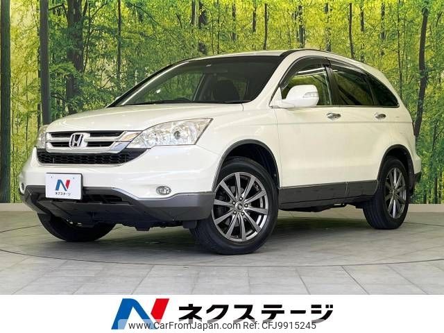 honda cr-v 2009 -HONDA--CR-V DBA-RE3--RE3-1300078---HONDA--CR-V DBA-RE3--RE3-1300078- image 1