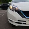 nissan note 2020 CFJ1189044 image 24