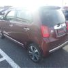honda n-one 2013 -HONDA 【横浜 581ﾀ8537】--N ONE DBA-JG1--JG1-2007033---HONDA 【横浜 581ﾀ8537】--N ONE DBA-JG1--JG1-2007033- image 17