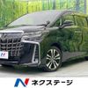 toyota alphard 2021 -TOYOTA--Alphard 3BA-AGH30W--AGH30-9037594---TOYOTA--Alphard 3BA-AGH30W--AGH30-9037594- image 1