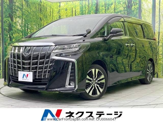 toyota alphard 2021 -TOYOTA--Alphard 3BA-AGH30W--AGH30-9037594---TOYOTA--Alphard 3BA-AGH30W--AGH30-9037594- image 1