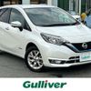 nissan note 2018 -NISSAN--Note DAA-HE12--HE12-204870---NISSAN--Note DAA-HE12--HE12-204870- image 1