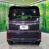 honda n-box 2019 -HONDA--N BOX DBA-JF3--JF3-2083142---HONDA--N BOX DBA-JF3--JF3-2083142- image 20