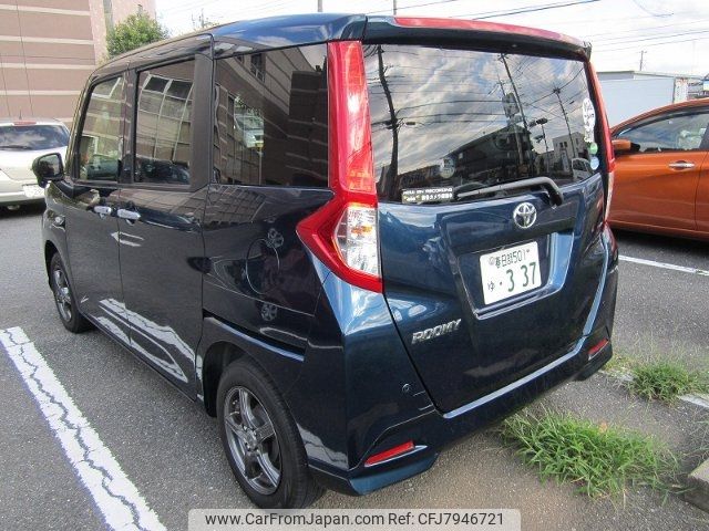 toyota roomy 2017 -TOYOTA 【大宮 503ﾉ7437】--Roomy M900A--0050663---TOYOTA 【大宮 503ﾉ7437】--Roomy M900A--0050663- image 2