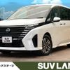 nissan serena 2023 quick_quick_FC28_FC28-005846 image 1