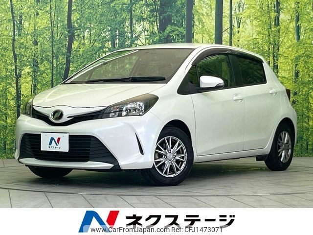 toyota vitz 2014 -TOYOTA--Vitz DBA-NSP130--NSP130-2166345---TOYOTA--Vitz DBA-NSP130--NSP130-2166345- image 1