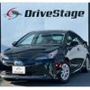 toyota prius 2020 CFJ1586271 image 1