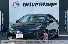 toyota prius 2020 CFJ1586271
