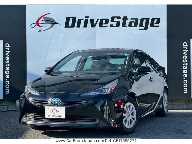 toyota prius 2020 CFJ1586271 image 1