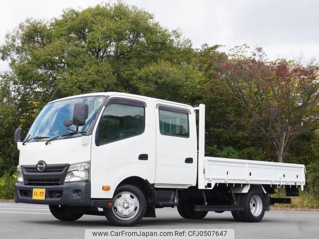 hino dutro 2011 -HINO--Hino Dutoro SKG-XZU710M--XZU710-0001945---HINO--Hino Dutoro SKG-XZU710M--XZU710-0001945- image 1