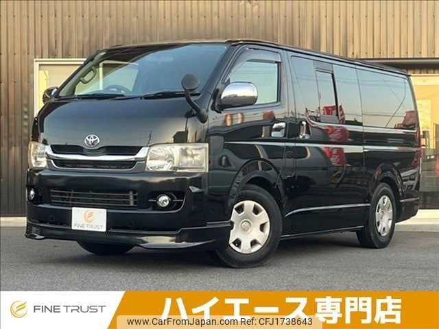toyota hiace-van 2008 CFJ1738643 image 1