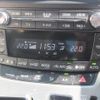 toyota alphard 2014 -TOYOTA--Alphard DBA-GGH20W--GGH20-8091918---TOYOTA--Alphard DBA-GGH20W--GGH20-8091918- image 21