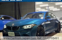 bmw m2 2017 quick_quick_1H30_WBS1H92050V818530