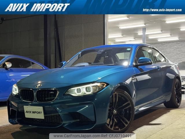 bmw m2 2017 quick_quick_1H30_WBS1H92050V818530 image 1