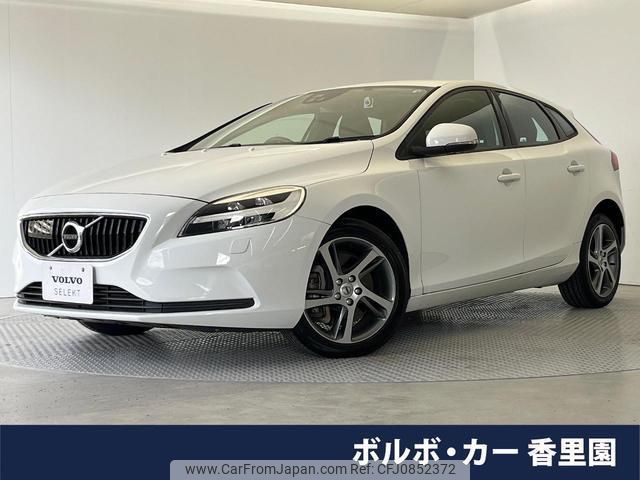 volvo v40 2017 quick_quick_MB4154T_YV1MV2920H2379938 image 1