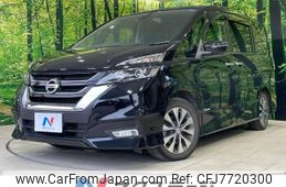 nissan serena 2017 -NISSAN--Serena DAA-GFC27--GFC27-052155---NISSAN--Serena DAA-GFC27--GFC27-052155-