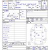 honda shuttle 2019 -HONDA--Shuttle GP7--2102045---HONDA--Shuttle GP7--2102045- image 3