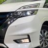 nissan serena 2018 quick_quick_HFC27_HFC27-007004 image 13