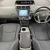 toyota prius-α 2014 -TOYOTA--Prius α DAA-ZVW41W--ZVW41-3341357---TOYOTA--Prius α DAA-ZVW41W--ZVW41-3341357- image 17