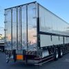 mitsubishi-fuso super-great 2006 GOO_NET_EXCHANGE_0404111A30250430W001 image 6