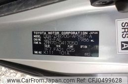 toyota noah 2011 -TOYOTA--Noah DBA-ZRR70G--ZRR70-0417050---TOYOTA--Noah DBA-ZRR70G--ZRR70-0417050-