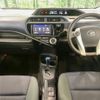 toyota aqua 2015 quick_quick_NHP10_NHP10-6479277 image 2