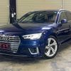 audi a4-avant 2019 quick_quick_8WCVK_WAUZZZF47KA093461 image 4
