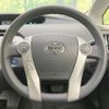 toyota prius 2014 -TOYOTA--Prius DAA-ZVW30--ZVW30-1791899---TOYOTA--Prius DAA-ZVW30--ZVW30-1791899- image 12