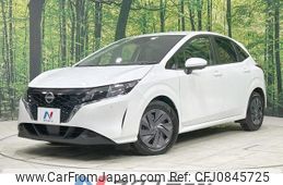 nissan note 2023 quick_quick_E13_E13-185229