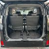 toyota vellfire 2015 -TOYOTA--Vellfire AGH30W--0051490---TOYOTA--Vellfire AGH30W--0051490- image 23