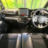 honda n-box 2016 -HONDA--N BOX JF1--2527681---HONDA--N BOX JF1--2527681- image 22