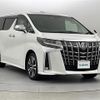 toyota alphard 2020 -TOYOTA--Alphard 3BA-AGH30W--AGH30-9013378---TOYOTA--Alphard 3BA-AGH30W--AGH30-9013378- image 1