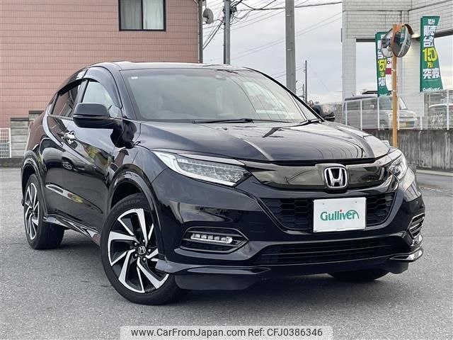 honda vezel 2018 -HONDA--VEZEL DBA-RU1--RU1-1311306---HONDA--VEZEL DBA-RU1--RU1-1311306- image 1