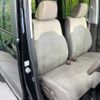 honda n-box 2023 -HONDA 【名変中 】--N BOX JF3--5299179---HONDA 【名変中 】--N BOX JF3--5299179- image 12