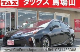 toyota prius 2020 quick_quick_DAA-ZVW51_ZVW51-6153055
