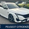 peugeot 308 2022 CFJ1585489 image 1