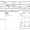 bmw x1 2012 -BMW--BMW X1 ABA-VL18--WBAVL32030VT42358---BMW--BMW X1 ABA-VL18--WBAVL32030VT42358- image 3