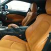 nissan fairlady-z 2016 -NISSAN 【札幌 303ﾄ1923】--Fairlady Z CBA-Z34--Z34-520618---NISSAN 【札幌 303ﾄ1923】--Fairlady Z CBA-Z34--Z34-520618- image 7