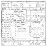 toyota probox-van 2018 -TOYOTA--Probox Van DBE-NCP165V--NCP165-0043885---TOYOTA--Probox Van DBE-NCP165V--NCP165-0043885- image 18