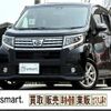 daihatsu move 2015 quick_quick_DBA-LA150S_LA150S-1026690 image 19