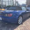 honda s2000 2001 GOO_JP_700070900030250603004 image 6