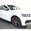 audi sq5 2020 quick_quick_FYCWGS_WAUZZZFY7L2034750 image 6