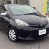 toyota vitz 2014 CFJ1897335 image 19