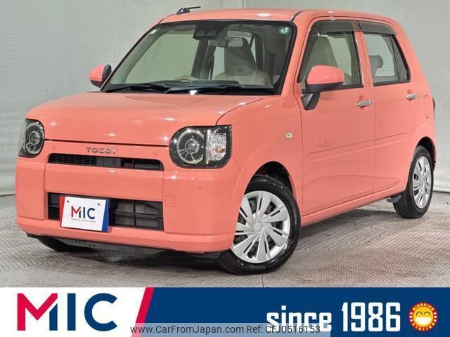 daihatsu mira-tocot 2019 quick_quick_LA550S_LA550S-0011086 image 1