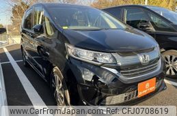 honda freed 2017 -HONDA--Freed DAA-GB7--GB7-1043170---HONDA--Freed DAA-GB7--GB7-1043170-